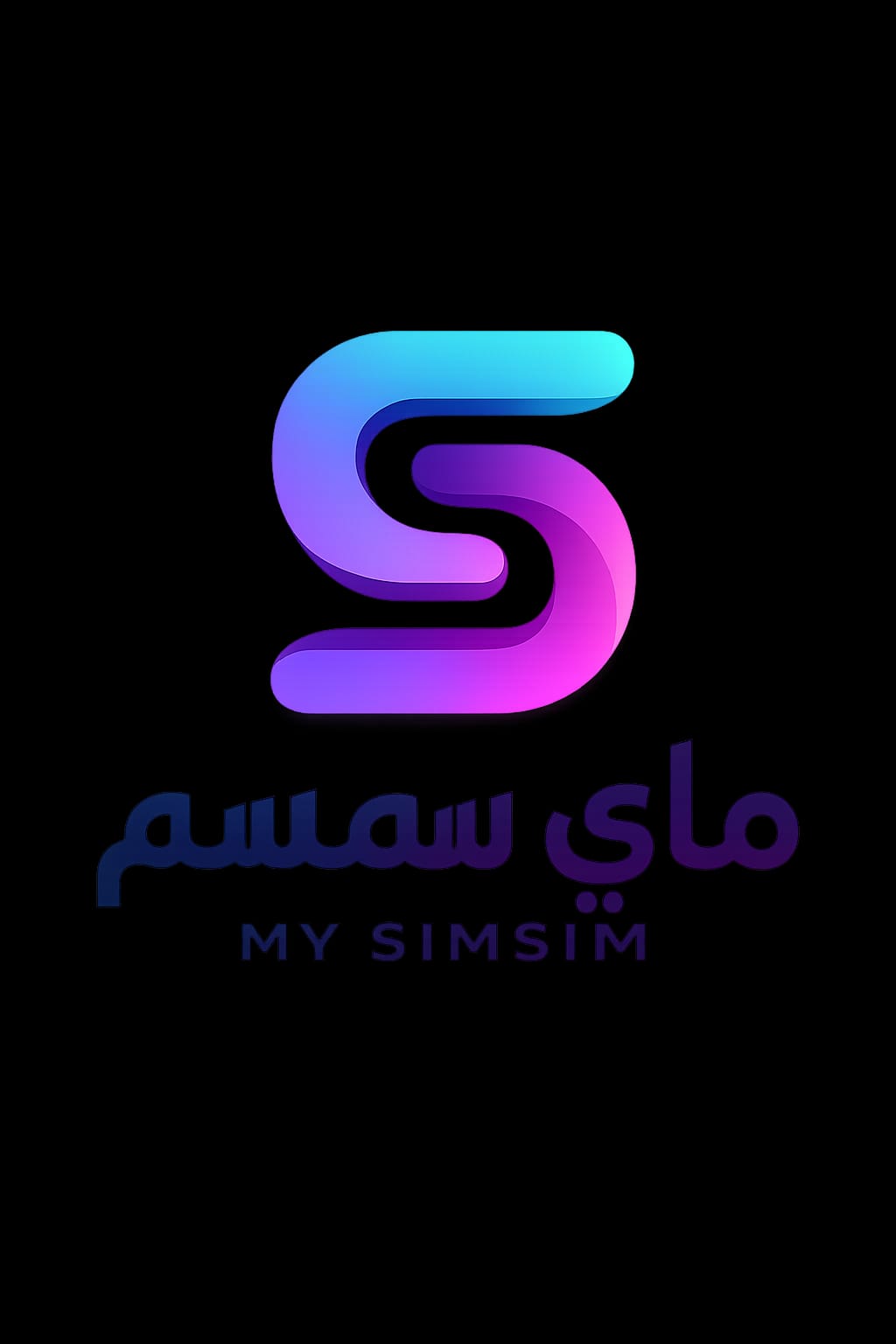 شعار